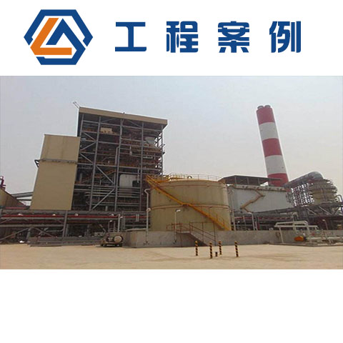 越南臺塑河靜鋼鐵公司