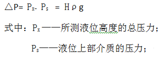 石家莊配電柜,河北配電柜,石家莊變頻柜,石家莊PLC控制柜