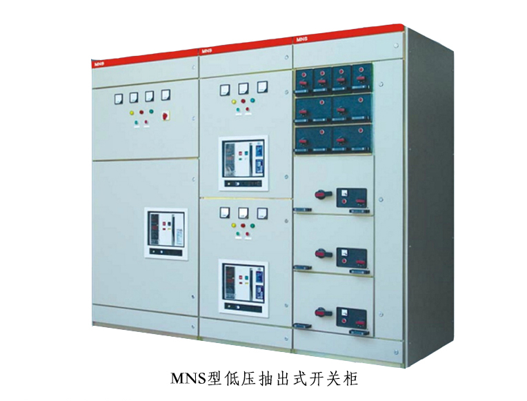 河北配電柜|河北配電箱|石家莊配電柜|石家莊配電箱|石家莊控制柜|石家莊電氣成套
