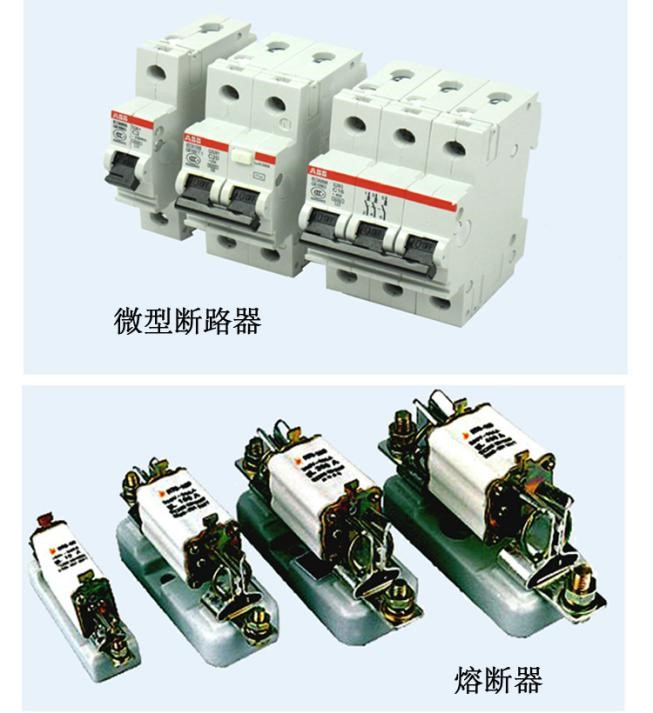 河北配電柜|河北配電箱|石家莊配電柜|石家莊配電箱|石家莊控制柜|石家莊電氣成套