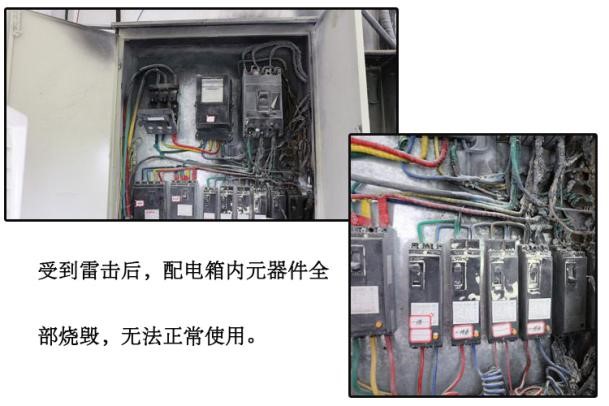 河北配電柜|河北配電箱|石家莊配電柜|石家莊配電箱|石家莊控制柜|石家莊電氣成套