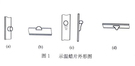 河北配電柜|河北配電箱|石家莊配電柜|石家莊配電箱|石家莊控制柜|低壓配電柜
