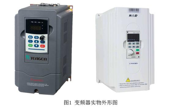 石家莊配電柜,河北配電柜,石家莊變頻柜,石家莊PLC控制柜