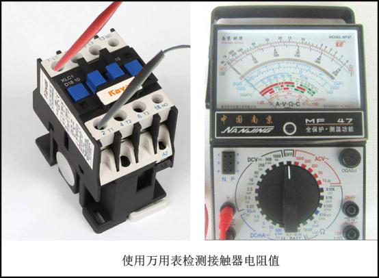 石家莊配電柜廠家