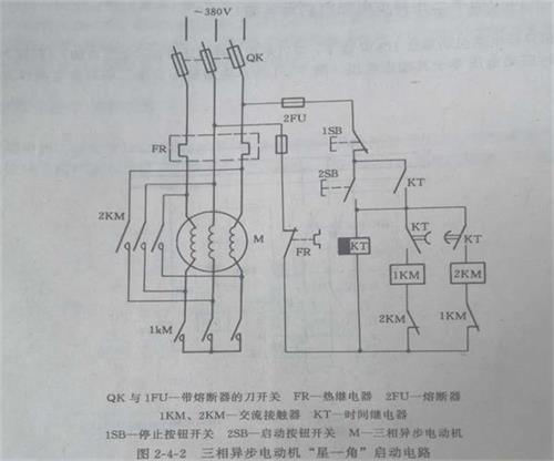 配電柜電路原理圖.jpg