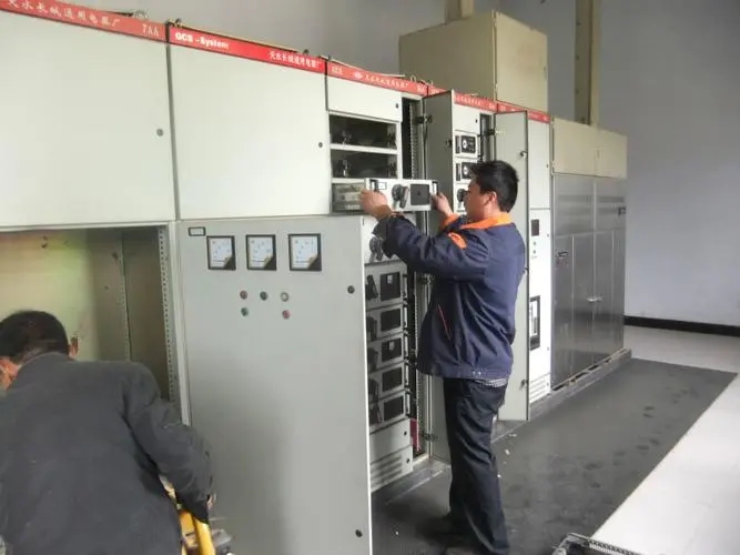 配電柜廠家維護保養