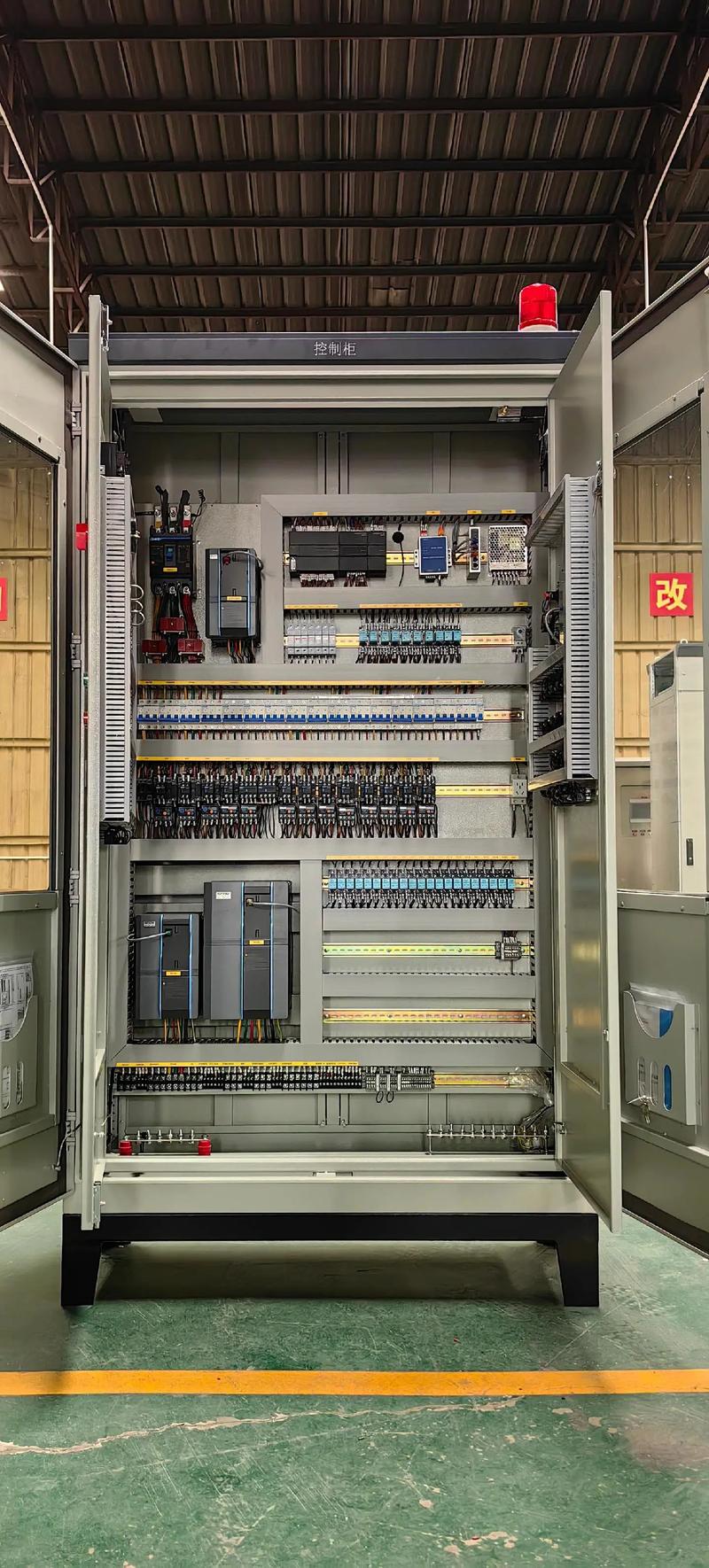 河北PLC控制柜廠家