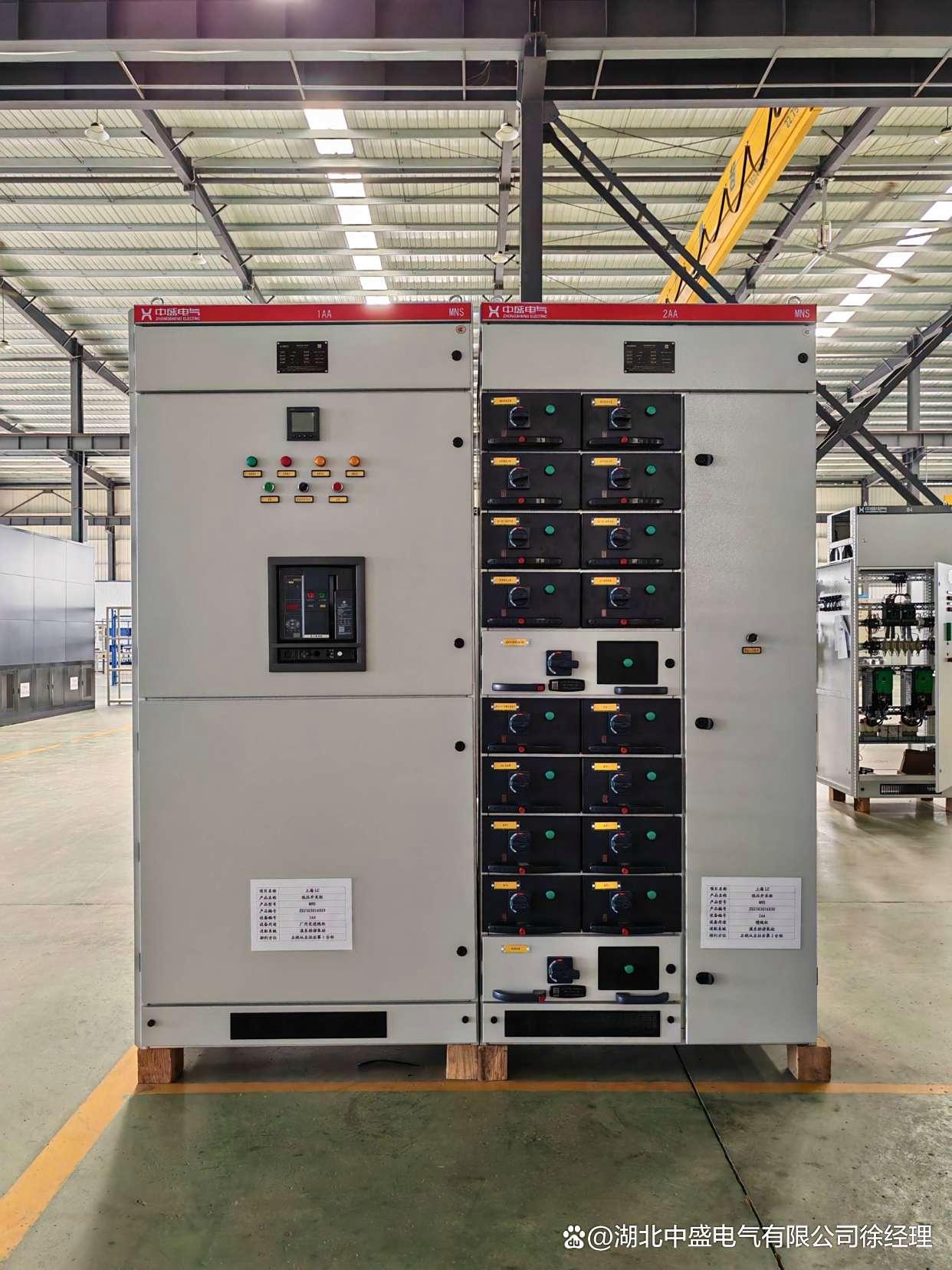 河北專業做開關柜 河北專業做開關柜