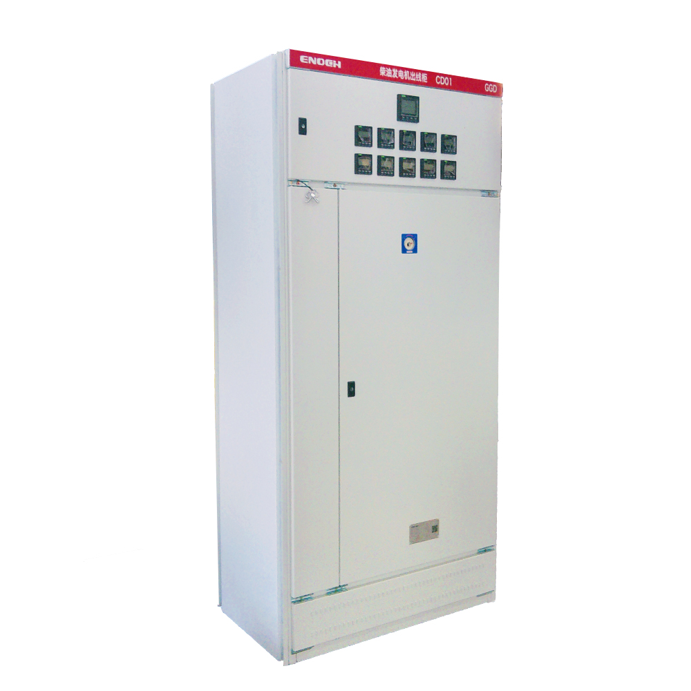 河北地區生產配電柜 河北地區生產配電柜