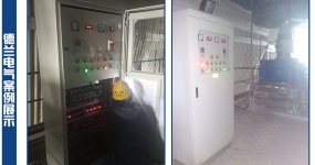 銅陵國電發電有限公司