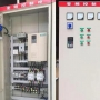 低壓配電箱維修電工的基本素質要求